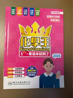 （分類：）位於 。 由 lolochu20 提交（商品編號 1467456291，圖片 1）。簡介： 。