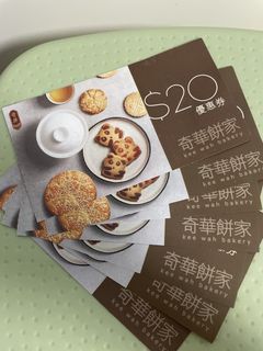 （分類：）位於 。 由 lingT 提交（商品編號 1467440488，圖片 1）。簡介： 。