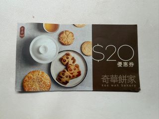 （分類：）位於 。 由 cryy00 提交（商品編號 1467373006，圖片 1）。簡介： 。