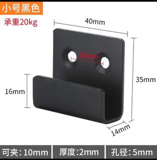 （分類：）位於 。 由 man881 提交（商品編號 1467412129，圖片 1）。簡介： 。