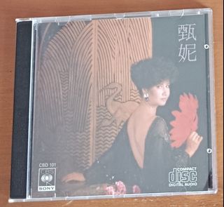 （分類：）位於 。 由 old_cd 提交（商品編號 1467371344，圖片 1）。簡介： 。