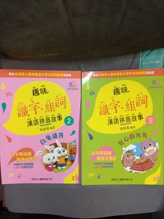 （分類：）位於 。 由 cool_123 提交（商品編號 1467374808，圖片 1）。簡介： 。