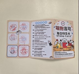 （分類：）位於 。 由 nlp10442 提交（商品編號 1467407056，圖片 1）。簡介： 。