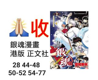 （分類：）位於 。 由 imnotokay_ 提交（商品編號 1467391855，圖片 1）。簡介： 。