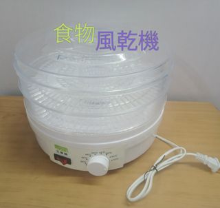 （分類：）位於 。 由 whitestick 提交（商品編號 1465323903，圖片 1）。簡介： 。
