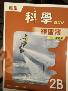 （分類：）位於 。 由 mysticearth.ae2a03 提交（商品編號 1467442695，圖片 1）。簡介： 。