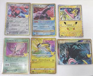 （分類：）位於 。 由 ksellck 提交（商品編號 1467520904，圖片 1）。簡介： 。