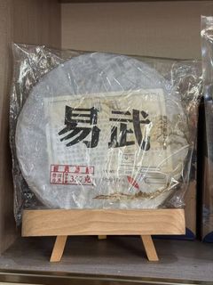 （分類：）位於 。 由 fastdragon.e51893 提交（商品編號 1467480411，圖片 1）。簡介： 。