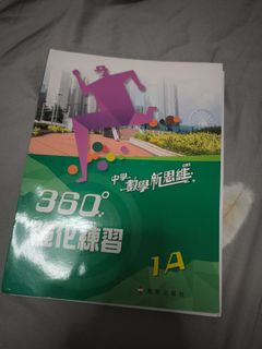 （分類：）位於 。 由 cosmicbear_8d14ba 提交（商品編號 1467500360，圖片 1）。簡介： 。