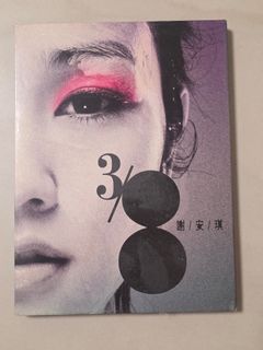 （分類：）位於 。 由 tat6881 提交（商品編號 1467478803，圖片 1）。簡介： 。
