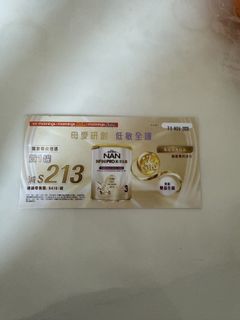 （分類：）位於 。 由 mo19888 提交（商品編號 1467384367，圖片 1）。簡介： 。