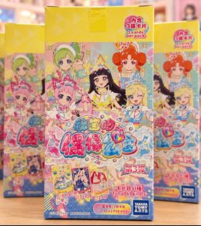 （分類：）位於 。 由 colawnan 提交（商品編號 1467473452，圖片 1）。簡介： 。