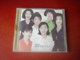 （分類：）位於 。 由 makchukk 提交（商品編號 1467439151，圖片 1）。簡介： 。