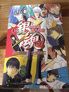 （分類：）位於 。 由 sam5938 提交（商品編號 1467523304，圖片 1）。簡介： 。