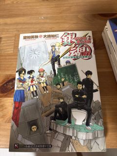 （分類：）位於 。 由 sam5938 提交（商品編號 1467523290，圖片 1）。簡介： 。