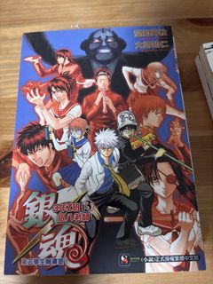 （分類：）位於 。 由 sam5938 提交（商品編號 1467523268，圖片 1）。簡介： 。