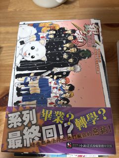 （分類：）位於 。 由 sam5938 提交（商品編號 1467523257，圖片 1）。簡介： 。