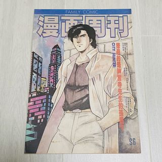 （分類：）位於 。 由 hktoysnfunplus 提交（商品編號 1467402170，圖片 1）。簡介： 。