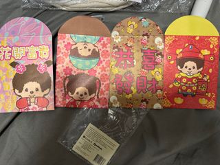 （分類：）位於 。 由 mandyt19 提交（商品編號 1467534646，圖片 1）。簡介： 。