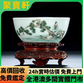 （分類：）位於 。 由 juibohin. 提交（商品編號 1467474216，圖片 1）。簡介： 。