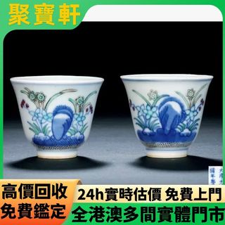 （分類：）位於 。 由 juibohin. 提交（商品編號 1467474348，圖片 1）。簡介： 。