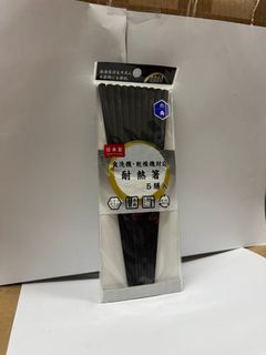 （分類：）位於 。 由 littlefinds.hk 提交（商品編號 1467452716，圖片 1）。簡介： 。