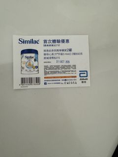 （分類：）位於 。 由 mo19888 提交（商品編號 1467384637，圖片 1）。簡介： 。