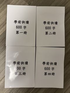 （分類：）位於 。 由 kyrakyralee 提交（商品編號 1467550515，圖片 1）。簡介： 。