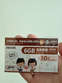 （分類：）位於 。 由 hin216 提交（商品編號 1467398150，圖片 1）。簡介： 。