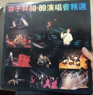 （分類：）位於 。 由 geminoadwa01052 提交（商品編號 1467489577，圖片 1）。簡介： 。