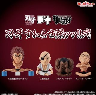 （分類：）位於 。 由 dicklee9588 提交（商品編號 1467447045，圖片 1）。簡介： 。