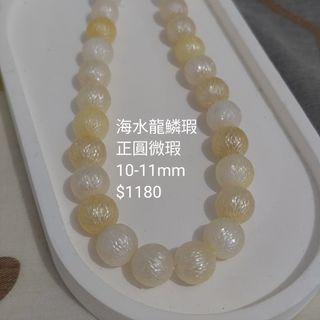 （分類：）位於 。 由 c_pearl 提交（商品編號 1467514334，圖片 1）。簡介： 。