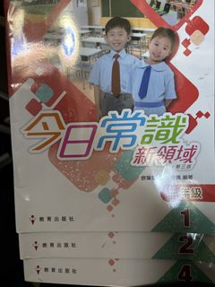 （分類：）位於 。 由 lowbboy 提交（商品編號 1467450634，圖片 1）。簡介： 。