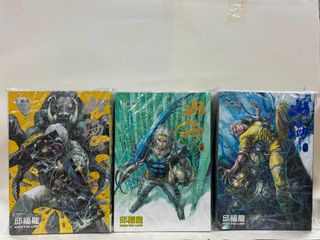 （分類：）位於 。 由 yukichi24 提交（商品編號 1467575303，圖片 1）。簡介： 。