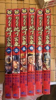 （分類：）位於 。 由 tlmilk 提交（商品編號 1467469791，圖片 1）。簡介： 。