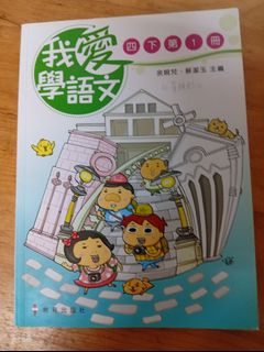 （分類：）位於 。 由 cooltiger_083342 提交（商品編號 1467401915，圖片 1）。簡介： 。