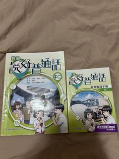（分類：）位於 。 由 cc7787 提交（商品編號 1467485755，圖片 1）。簡介： 。