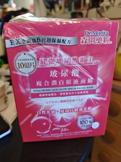 （分類：）位於 。 由 google666666 提交（商品編號 1467383109，圖片 1）。簡介： 。