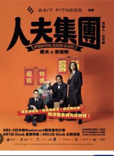 （分類：）位於 。 由 buzzbuzz0719 提交（商品編號 1467454365，圖片 1）。簡介： 。