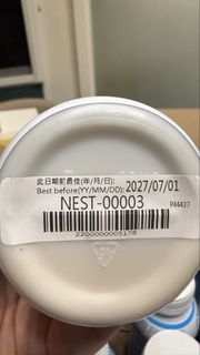 （分類：）位於 。 由 sellinggoodss88 提交（商品編號 1467488667，圖片 1）。簡介： 。