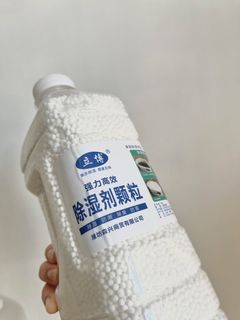 （分類：）位於 。 由 wongnga 提交（商品編號 1467421741，圖片 1）。簡介： 。