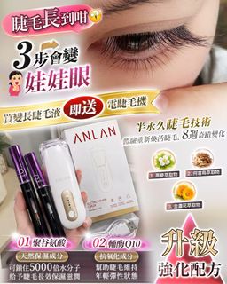 （分類：）位於 。 由 c16c2002 提交（商品編號 1467404063，圖片 1）。簡介： 。