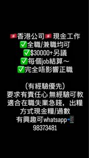 （分類：）位於 。 由 andywonghkboy 提交（商品編號 1467380265，圖片 1）。簡介： 。