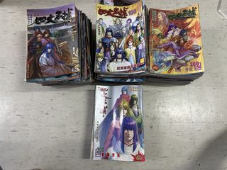 （分類：）位於 。 由 pureocean_f5420b 提交（商品編號 1467455488，圖片 1）。簡介： 。