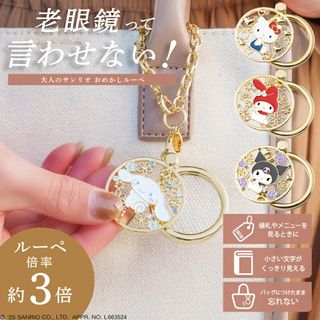（分類：）位於 。 由 make_a_wish_rain 提交（商品編號 1467386510，圖片 1）。簡介： 。