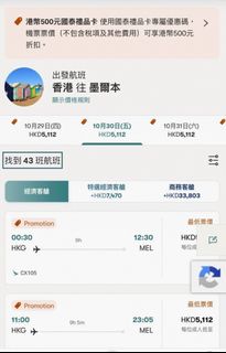 （分類：）位於 。 由 kit9206 提交（商品編號 1467582601，圖片 1）。簡介： 。