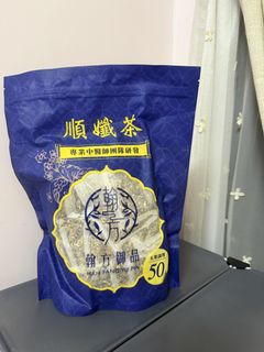 （分類：）位於 。 由 purple1003 提交（商品編號 1467534995，圖片 1）。簡介： 。