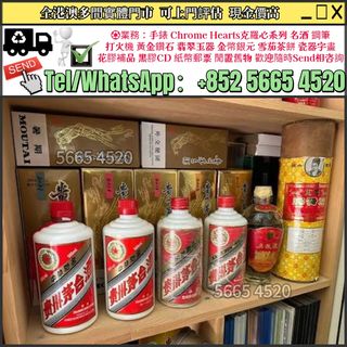 （分類：）位於 。 由 yuexinge.5665-4520 提交（商品編號 1467456848，圖片 1）。簡介： 。