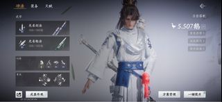 （分類：）位於 。 由 cto00 提交（商品編號 1467492982，圖片 1）。簡介： 。