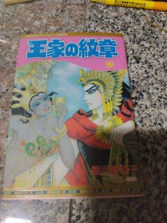 由 miss4274 (刊登 ID 1467489450，圖片 1) 提交，位於 的 (類別：)，說明：。